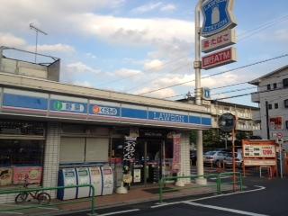 ローソン練馬東大泉五丁目店