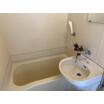 バス/シャワー