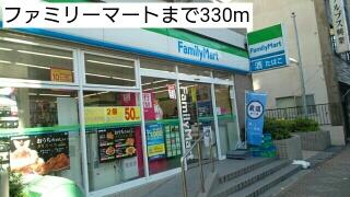 ファミリーマート