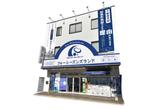 情報提供会社