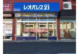 情報提供会社