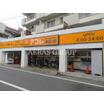 ショッピング施設