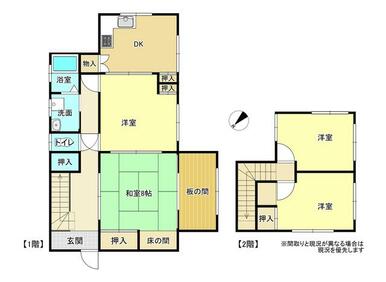 日当たりの良い４ＤＫの間取り♪