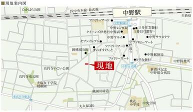 最規模再開発で今後がますます楽しみな中野　電車で新宿へ直通５分の利便性も魅力