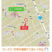 案内図