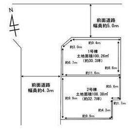 地形図等