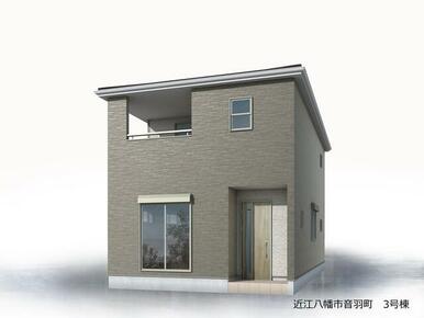 完成予想図（外観）