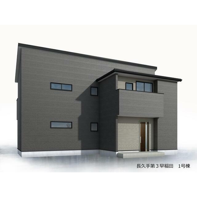 完成予想図（外観）