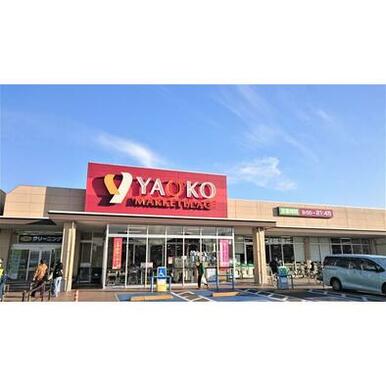 ヤオコー市川新田店