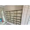 共有部分