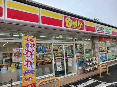 デイリーヤマザキ佐世保大野町店
