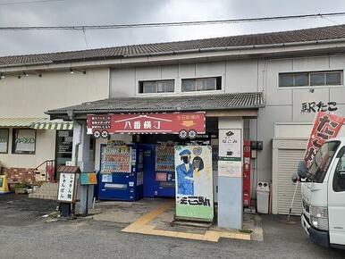 左石駅