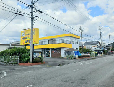 すばるKaKa保育園