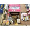 ショッピング施設