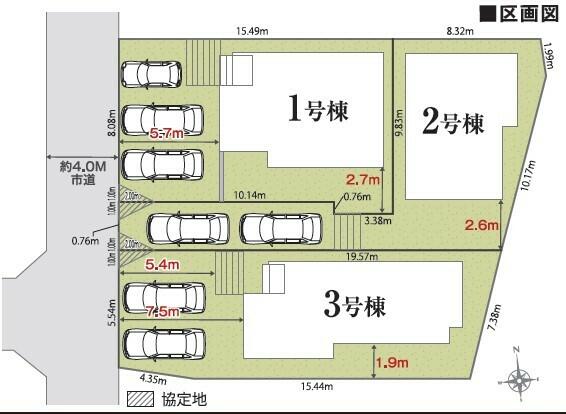 物件画像 福岡市南区 中尾１丁目 2階建 4LDK