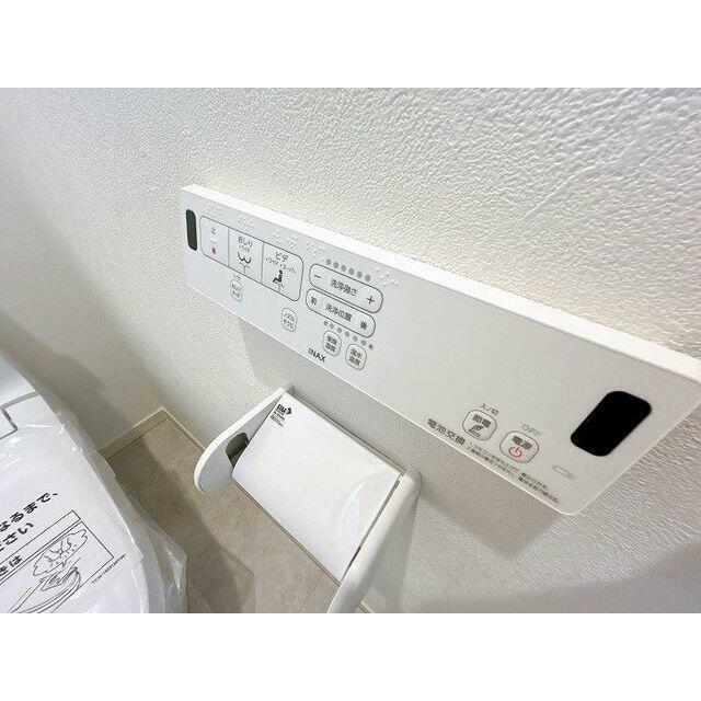 「１階トイレ（２）」温水洗浄機能が付いています