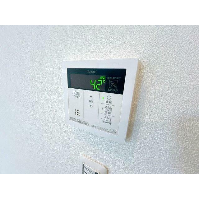 「給湯パネル」ＬＤＫにもパネルがございます。