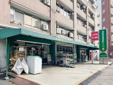 セブンイレブン豊島南大塚2丁目店