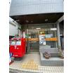 郵便局