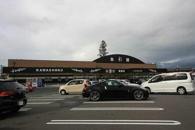 川食