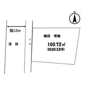 地形図等