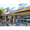 販売店