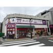 ショッピング施設