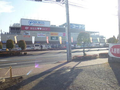 ホームセンターコーナン相模原西橋本店