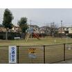 公園