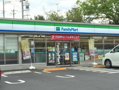ファミリーマート昭島田中町団地入口店