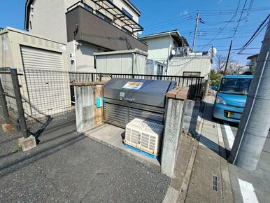 ゴミ置き場