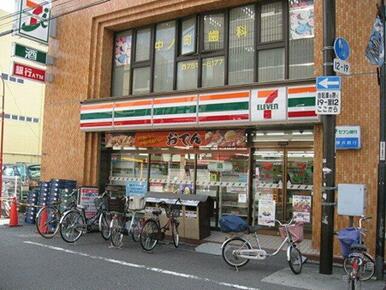 セブンイレブン川崎元住吉店
