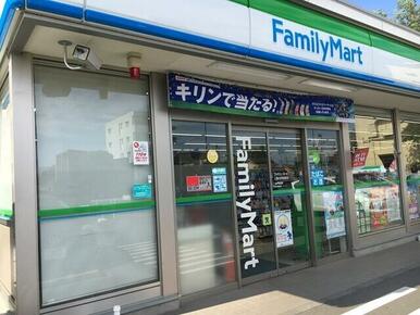 ファミリーマート秀栄多摩ニュータウン通り店