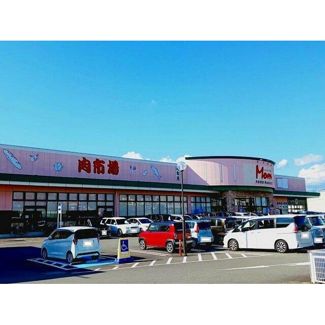 フードマーケットマム富士厚原店まで700m