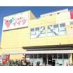 ショッピング施設