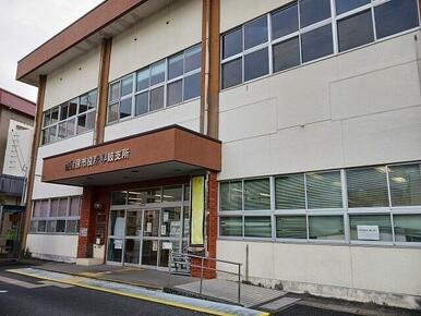 佐世保市早岐支所