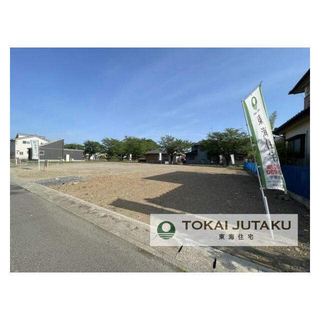 毎日が楽しくなる暮らしを、お好みの土地ではじめてみませんか？