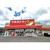 ショッピング施設