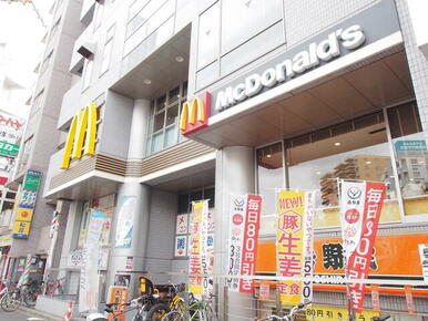 マクドナルド向ヶ丘遊園駅前店