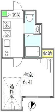 実際の状況と異なる場合、現状を優先致します。