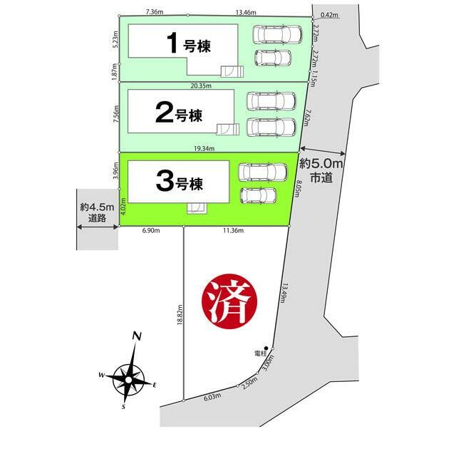 detached 弐分方町