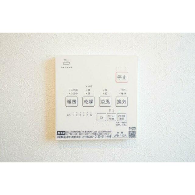 浴室乾燥や暖房、涼風など機能が充実！ ヒートショック防止には欠かせない機能です。※類似の参考画像です