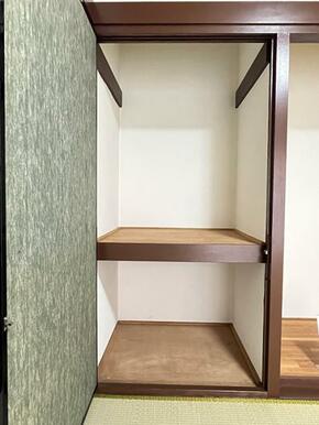 「1階和室」収納スペースがございます。