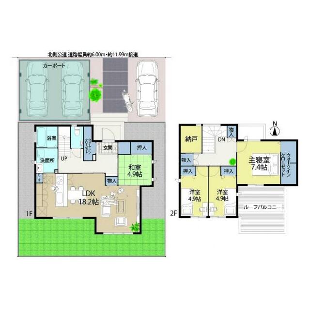 4LDK+S（納戸）、土地面積191.72m2、建物面積114.64m2 間取り４ＬＤＫ+Ｓ+ウォークインクローゼット２ヵ所ございます♪各居室はもちろん、廊下やキッチン・リビングにも収納スペースをしっ