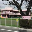幼稚園、保育園