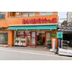 ショッピング施設