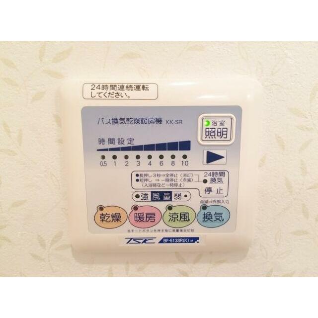 浴室乾燥機