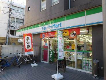 ファミリーマート武蔵新城一丁目店