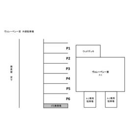 平面図