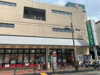 マルマンストア中野店